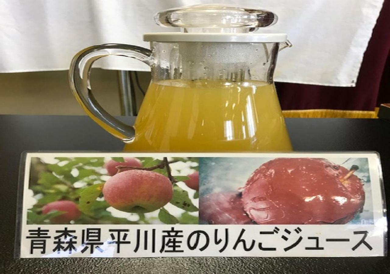Kashiwagi Onsen Hotel Hirakava Kültér fotó